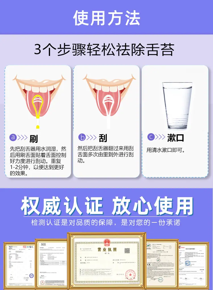 详情页_10.jpg