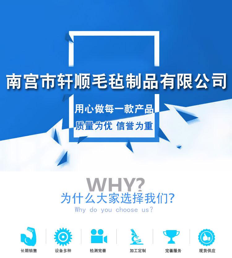详情页6_01.jpg
