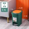 Bote de Basura Grande para Hogar Cubo de Plástico de Doble Apertura Cocina Baño Inodoro Dormitorio Estilo Escandinavo Bote de Basura con Tapa