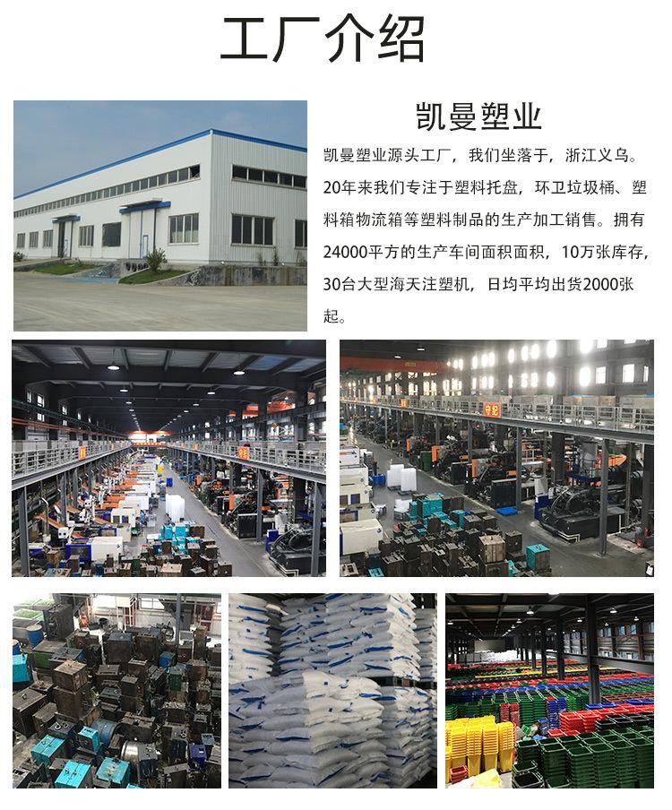 详情_08.jpg