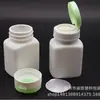 Atacado quadrado flip garrafa 90g ml garrafa de plástico amostra garrafa isca sub-garrafa garrafa sólida garrafa vazia