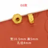 Accesorios Chapados en Oro que Conservan el Color Joyería DIY Estilo Oro Antiguo Patrón de Dragón Cuentas con Agujero Grande Cuentas Espaciadoras Cuentas para Hilo