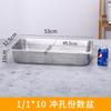 Recipiente rectangular de acero inoxidable para porciones, para verduras y verduras con tapa, para camiones de comida rápida, tiendas de té con leche, cajas de frutas, platos cuadrados, comedores de autoservicio comerciales