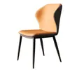 Silla de comedor para uso doméstico, mesa de comedor con respaldo, silla de comedor de lujo ligero italiano para hotel de alta gama, taburete de restaurante moderno minimalista