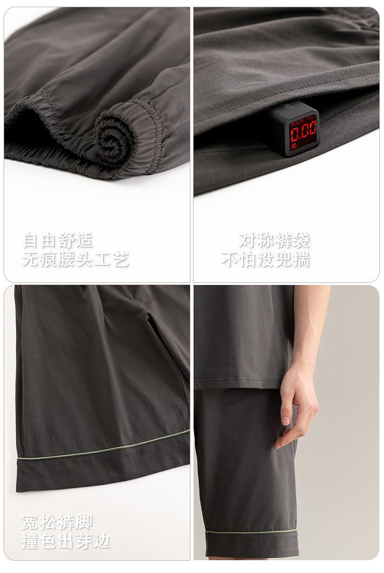 男_10.jpg