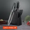 Patrón Damasco Cuchillo de Cocina Juego de Cuchillos para el Hogar Cuchillo de Chef Acero Inoxidable Cuchillo para Rebanar Cuchillo para Cortar Huesos Cuchillo de Cocina Juego de Cuchillos