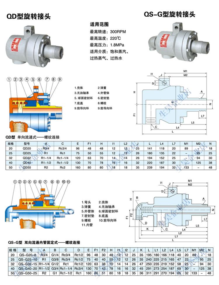 详情_04.jpg