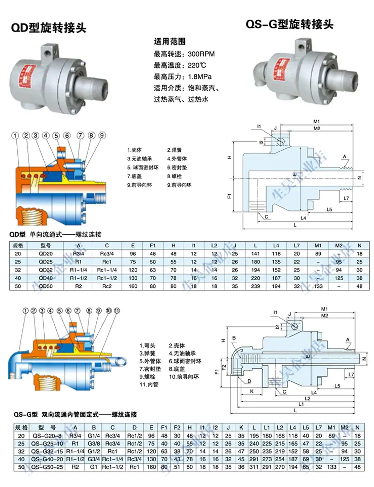 详情_04.jpg