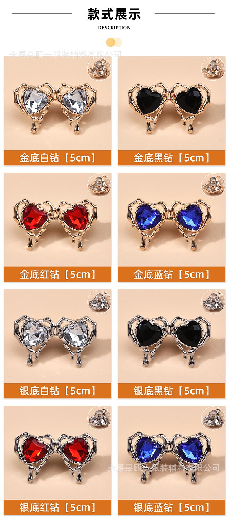 详情页_06.png