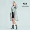 Capa de Chuva para Veículos Elétricos para Homens e Mulheres, Longa Unipessoal de Corpo Inteiro para Adultos para Ciclismo, Caminhada ao Ar Livre, Veículo a Bateria, Capa de Chuva Impermeável