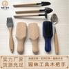 Herramienta de Jardín Mango de Madera con Mortaja Pasante, Mango de Madera de Haya, Mango Artesanal de Madera, Empuñadura de Madera, Suministro Directo del Fabricante