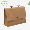 Bolsa para Laptop de Papel Kraft Plisada Retro de Hombro Mensajero Bolsa para Tablet de 13 pulgadas Procesamiento Personalización