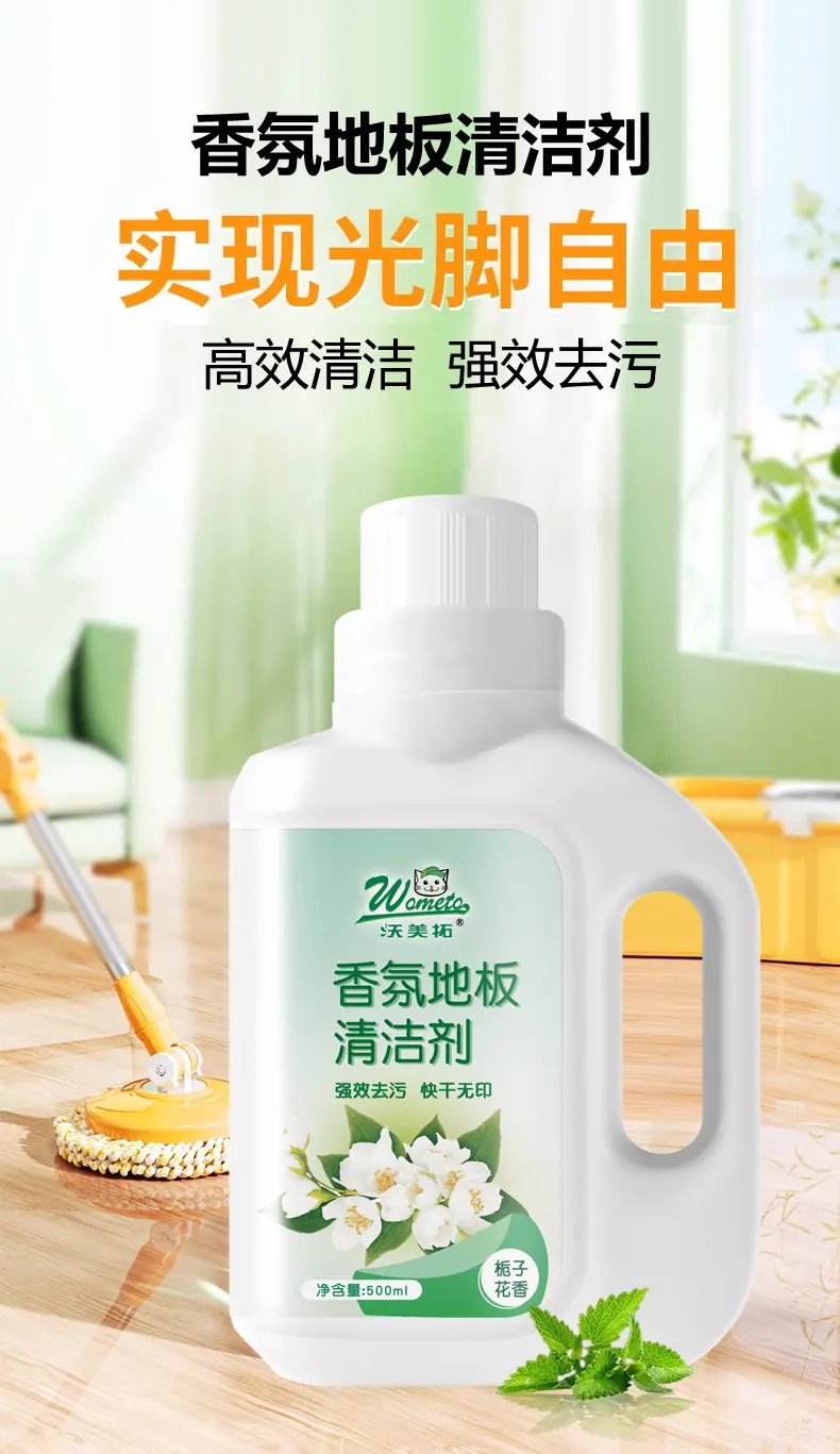 详情_01.jpg