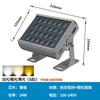 Proyector LED Cuadrado 36W Luz de Proyección 24W Luz de Túnel de Alta Potencia Exterior Impermeable Iluminación de Árboles Iluminación de Paisaje