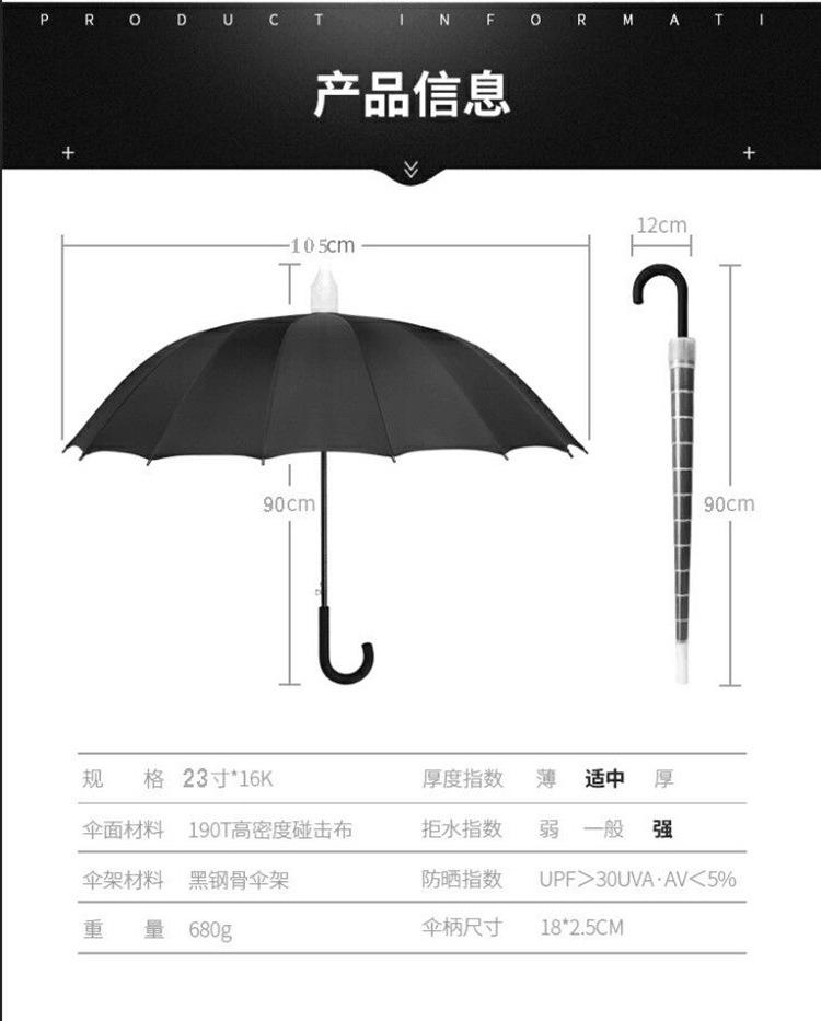 尺寸.jpg