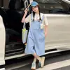 Conjunto de Verano para Niña: Mono y Camiseta de Manga Corta, Nuevo Conjunto de Dos Piezas de Estilo Coreano Holgado para 2026