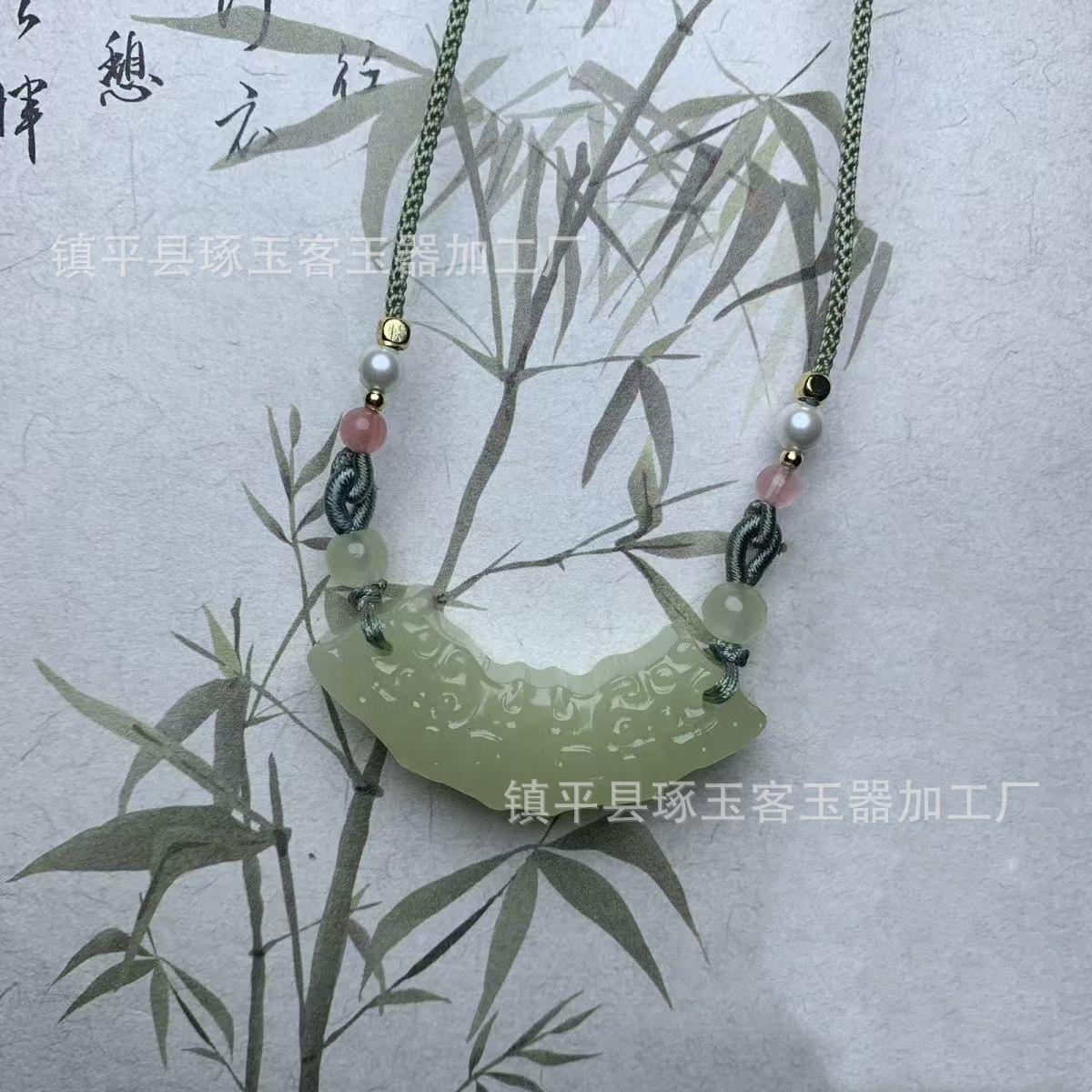 阿富汗玉貔貅吊坠