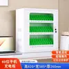 Gabinete de carga centralizada para teléfono móvil y tableta con interfaz USB, Tipo-C, pulsera, VR, tarjeta de posicionamiento, carga de iPad, carga rápida de 5V