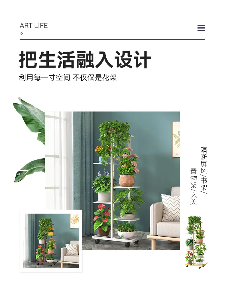 详情页版本2-滑轮_03