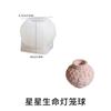 Linterna de Bola de Copo de Nieve Navideña Portavelas de Bola de Bola Molde de Silicona de Resina Pegamento DIY Bola de Nieve Base de Vela de Yeso