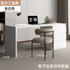 Escritorio de madera maciza con cajones y un armario empotrado, un escritorio combinado para uso doméstico, adecuado para dormitorios, tocadores de niñas y apartamentos pequeños, también un escritorio para computadora