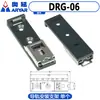 Placa de Montaje de Componentes Eléctricos para Riel DIN de 35 mm Hebilla Piezas de Fuerte Capacidad de Carga Fabricante G-01