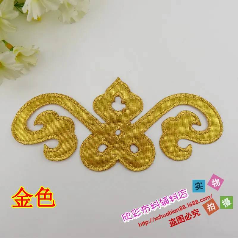 3663#烫花3