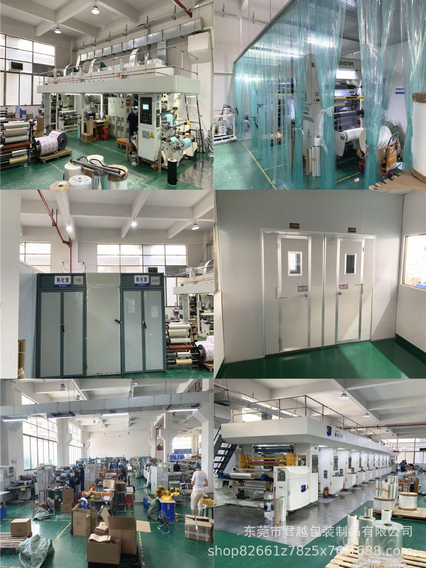 QQ图片20201105180948.jpg