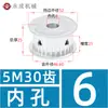 Polia Síncrona Tipo AF sem Flange Polia de Correia Síncrona 5M 30 Dentes Largura da Ranhura 11/16/21/27 Diâmetro Externo 46,6 Polia de Acionamento