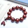 Pulseira de Contas de Jacarandá de Folha Pequena 108 Homens e Mulheres Material Antigo Sândalo Sangue Cheio de Vênus 2.0 Pulseira de Madeira de Sândalo Contas de Rosário