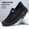 Nuevos Zapatos de Malla para Primavera y Otoño para Hombres de Mediana Edad, Zapatos de Malla Transpirables para Personas Mayores, Zapatos Cómodos sin Cordones, Tenis de Comercio Exterior Transfronterizo para Hombres