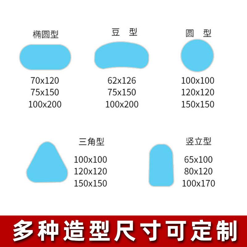 鹏飞旗帜A屏展架