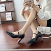 Salto alto francês para mulheres, estilo retrô, sapatos Mary Jane minimalistas pretos com bico quadrado pequeno para mulheres com saias, saltos grossos