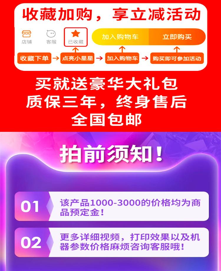 详情页_01.jpg