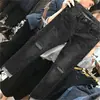 Ropa para Mujer Tallas Grandes: Jeans Elásticos Rotos para Mujeres Curvilíneas, Pantalones Cropped Que Te Hacen Ver Más Delgada y Alta, Pantalones de Pierna Recta, Algodón 100kg, Algodón de Colores