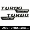 Carro preto modificado Mercedes-Benz logo ABCES-class GLAGLB logo GLE logo traseiro CLA letra AMG adesivo de carro 4MATIC