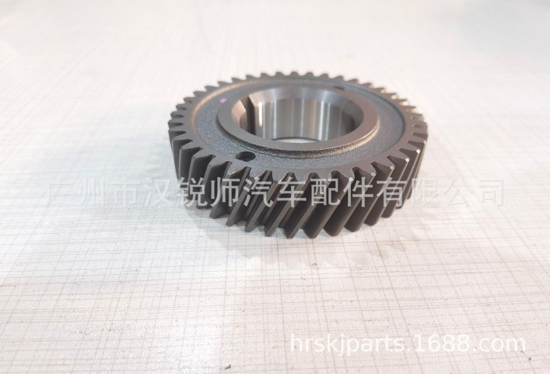 13521-0L010 (7)