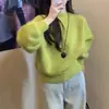 Estilo Coreano Otoño e Invierno Nuevo Terciopelo Imitación de Visón Cuello Redondo Tejido de Punto para Mujer Estilo Suave Jersey de Punto Peludo Suave Aspecto Adelgazante