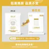 Lençóis Descartáveis Kangzhiyi, Capas de Edredom, Fronhas, Conjunto de Quatro Peças, Hotel B&B Viagem de Negócios Roupa de Cama Portátil Atacado