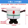 Balde Abraçável Monstrinho Algodão Dopamina Corda de Algodão Desenho Animado Sala de Estar Cesta de Mesa Casa Crianças Lanche Brinquedo Cesta de Armazenamento