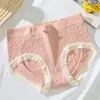 Pantaletas de Algodón Puro Antibacterianas con Artemisa, Cintura Media Sin Costuras al por Mayor Cómodas que se Ajustan a la Cadera, Bragas de Mujer Sin Costuras, Antibacterianas