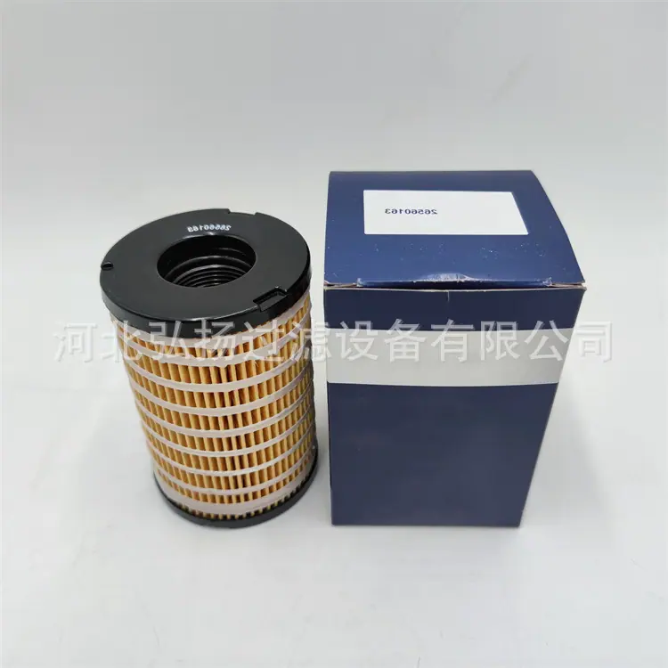 1-Perkins-26560163 (2)_副本