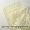 Shangjin 35g Papel de Pera de Nieve Estrella Luna Estilo Ins Papel de Forro para Caja de Regalo Ramo de Flores Estampado en Caliente de Alta Calidad Papel de Envoltura para Regalo de Flores Frescas