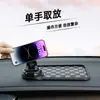 Bevis Multifuncional Tres en Uno Tablero de Coche Soporte Antideslizante para Teléfono Móvil Placa de Matrícula Temporal de Coche de PVC En Stock
