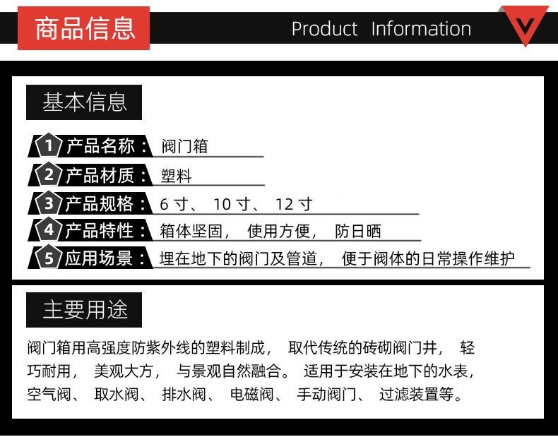 详情图片_2