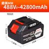 Taladro eléctrico de litio batería recargable 48VF Cargador taladro eléctrico manual taladro tipo pistola taladro de impacto destornillador eléctrico accesorios