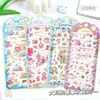 En Stock Entrega Instantánea Sanrio Licencia Oficial Pegatinas de Cristal 3D para Niñas Pegatinas de Decoración DIY