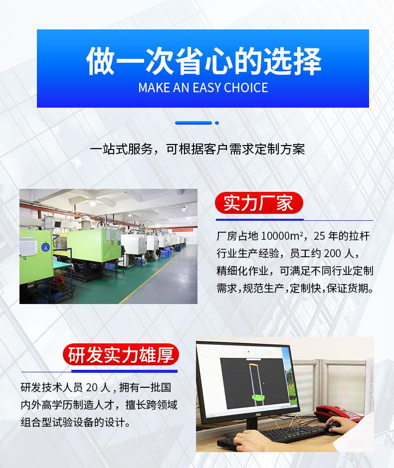 详情_04.jpg