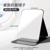 Espejo de Maquillaje Plegable, Espejo Vertical para Dormitorio de Chicas, Espejo Portátil para Habitación de Casa, Espejo Pequeño Simple de Escritorio