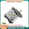 Bomba de Engranajes Rexroth Rexroth Alemana 0510625013 Azpf-11-019Rcb20Mb Empezando desde Una Pieza